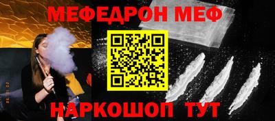 a pvp Новокубанск