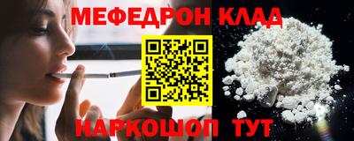 a pvp Новокубанск