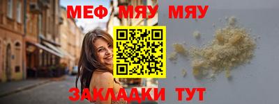 каннабис Новодвинск
