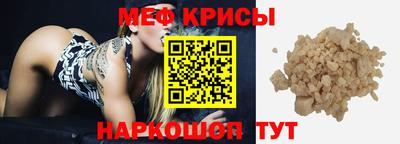 a pvp Новокубанск