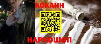 a pvp Новокубанск