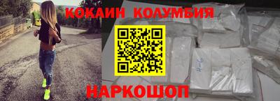 a pvp Новокубанск