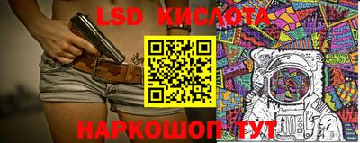 a pvp Новокубанск