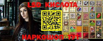 каннабис Новодвинск