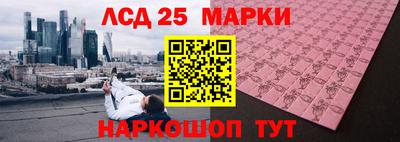 a pvp Новокубанск