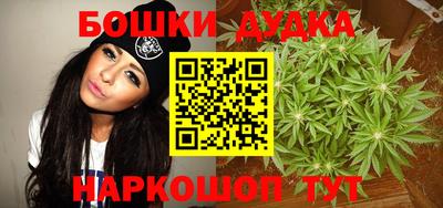a pvp Новокубанск