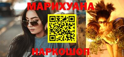a pvp Новокубанск