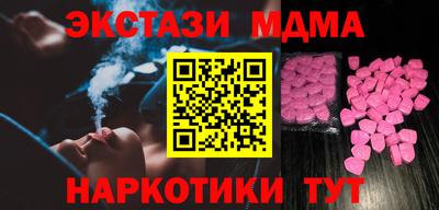 a pvp Новокубанск