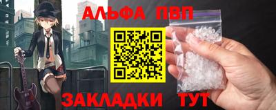 каннабис Новодвинск