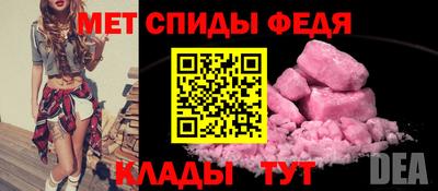 каннабис Новодвинск