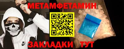 каннабис Новодвинск