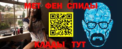 каннабис Новодвинск