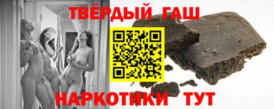 каннабис Новодвинск