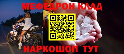 каннабис Новодвинск