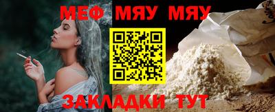 каннабис Новодвинск
